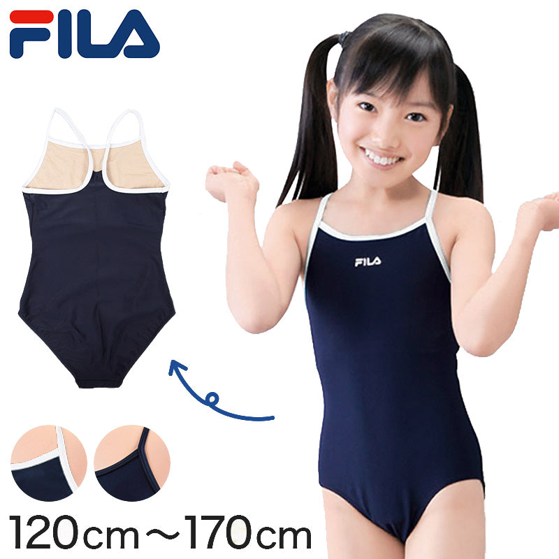 FILA スクール水着 女子 ワンピース 肩ひもカラータイプ 120cm～170cm