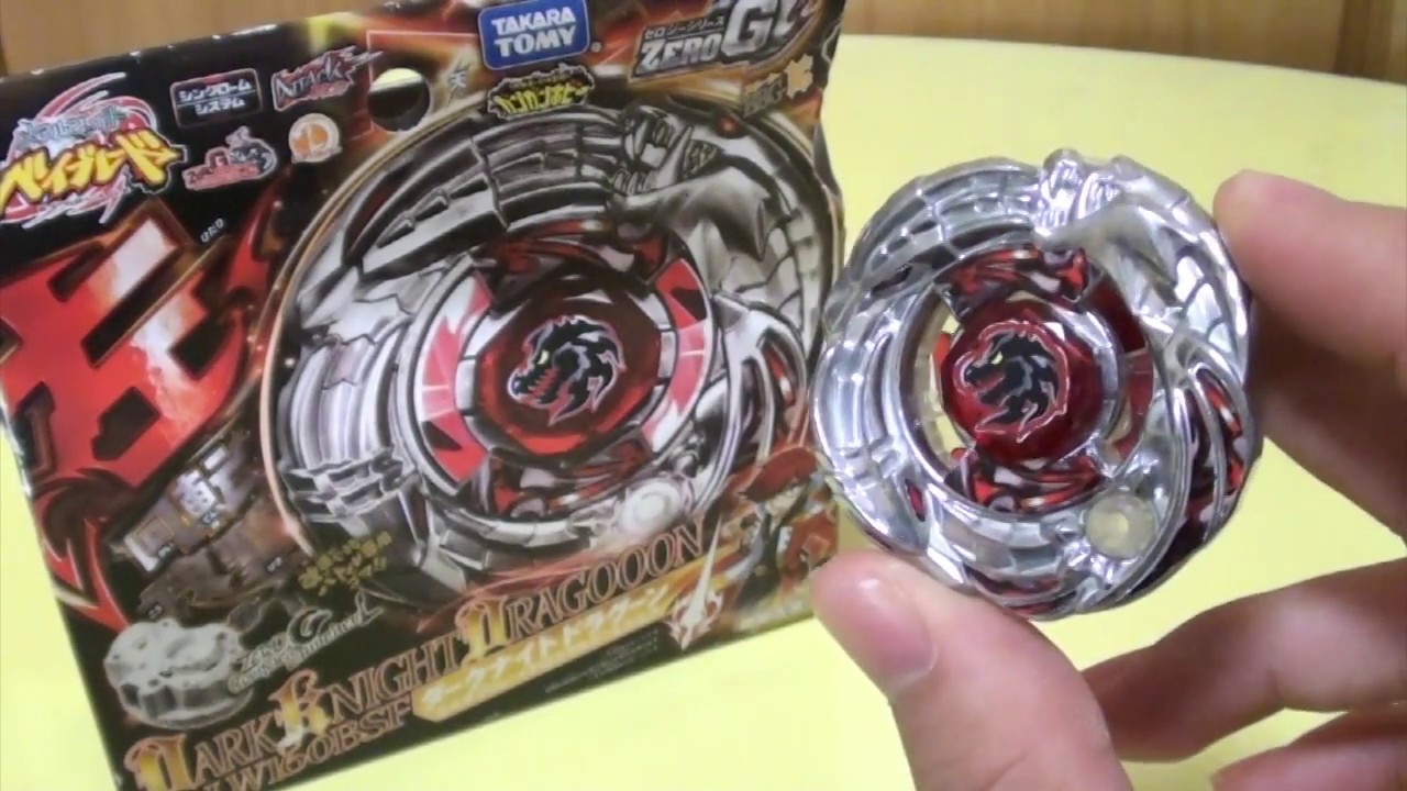 Unboxing the Zero G series left-spinning Beyblade 