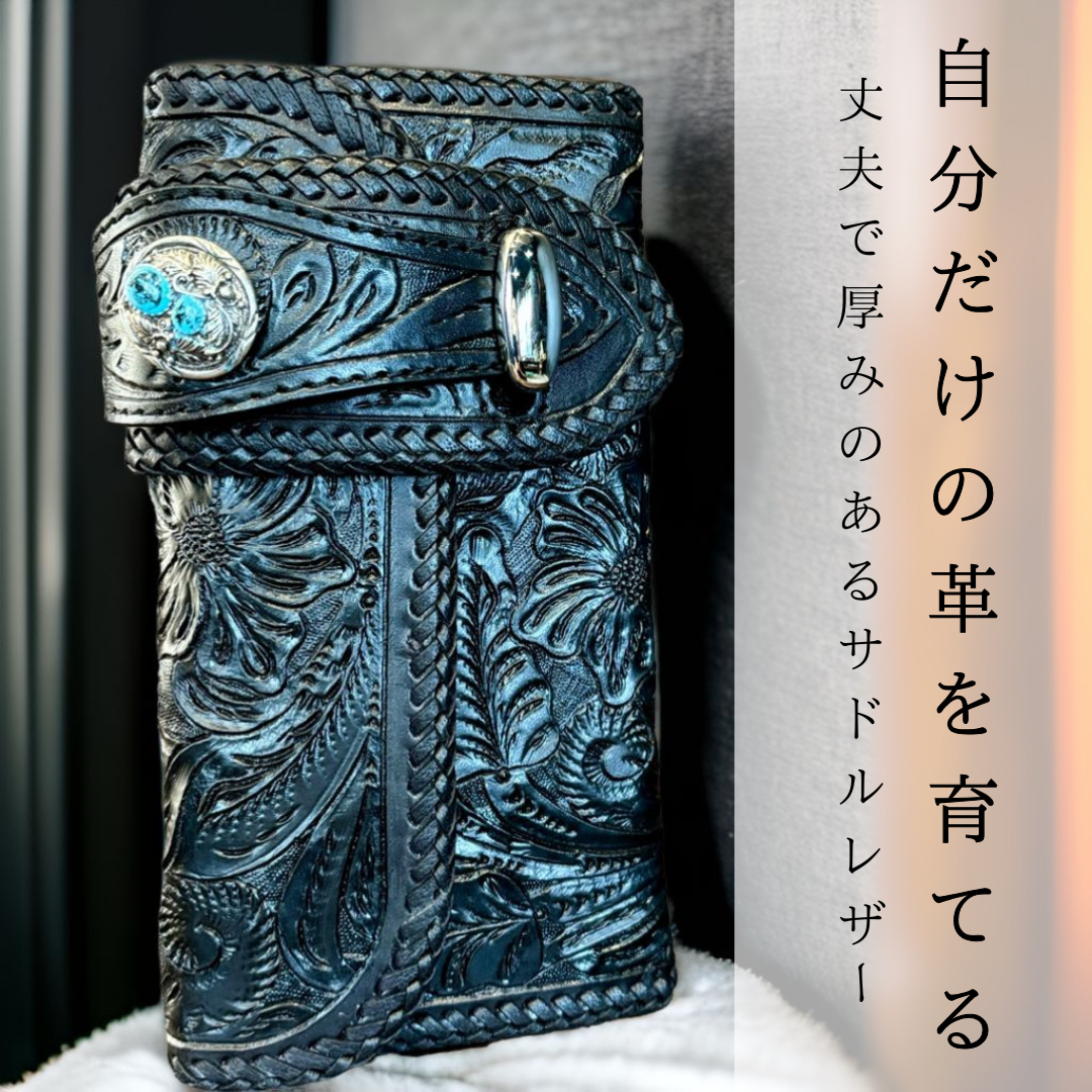 送料無料】 【ラッピング可能】 バイカーズウォレット 長財布 メンズ