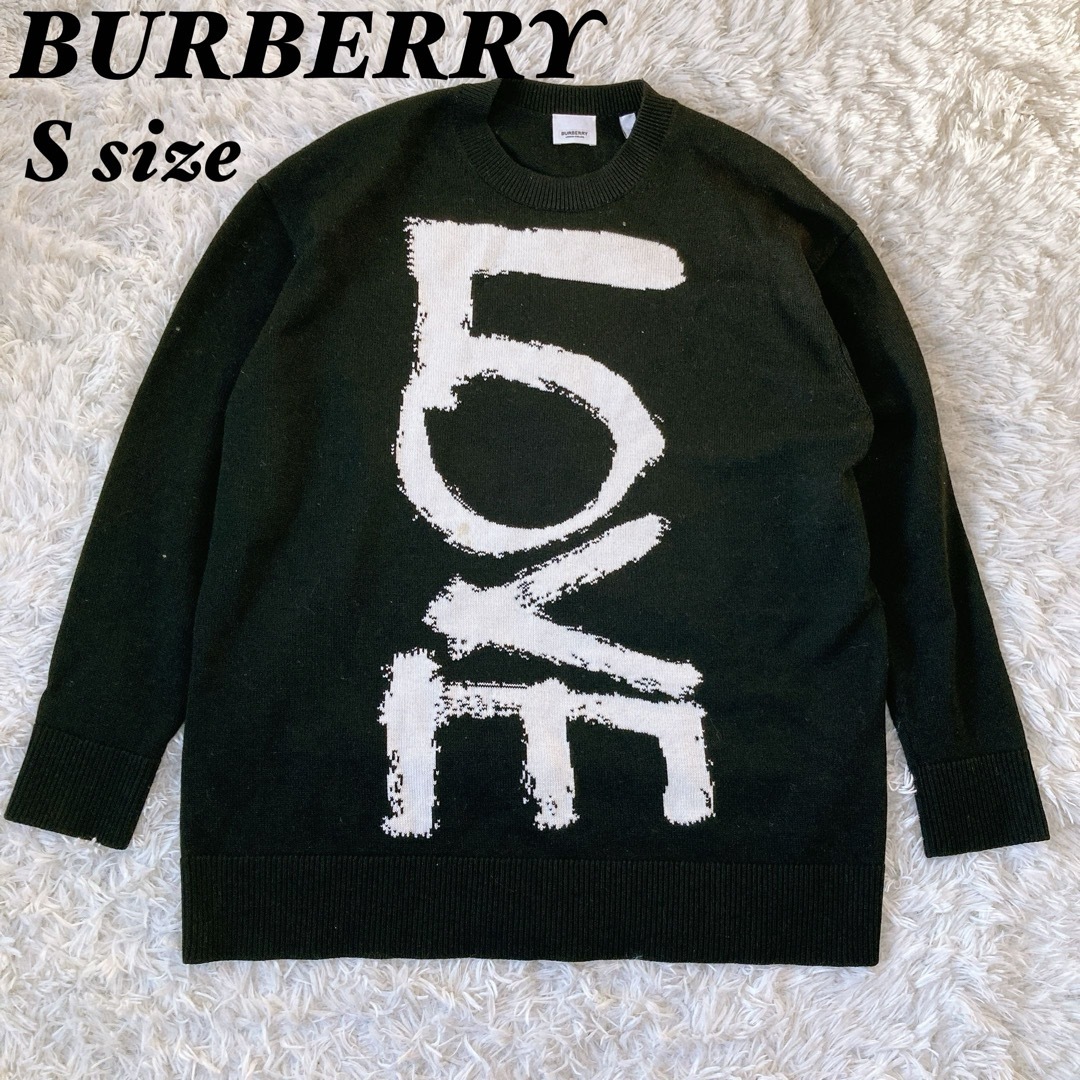 入手困難】BURBERRY バーバリー LOVEニット セーター 黒 Sサイズ
