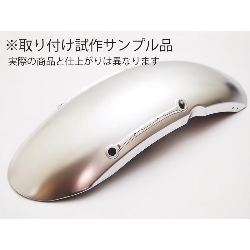 DOREMI COLLECTION（ドレミコレクション） フロントフェンダー Z900RS