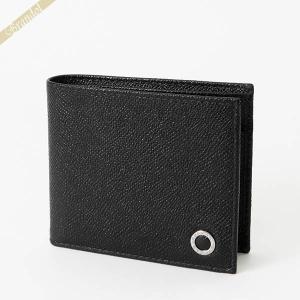 BVLGARI（ブルガリ） 《クーポン配布中》ブルガリ 二つ折り財布