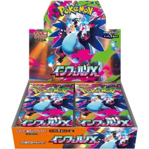 ポケモンカード ハイクラスパックMEGAドリーム BOX 未開封 シュリンク