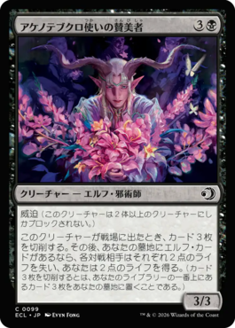 MTG】マジック：ザ・ギャザリング 10kgまとめ売り 017 マジックザ