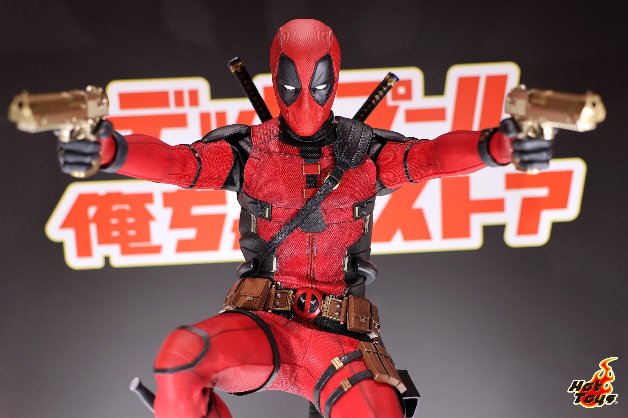 大好評開催中「デッドプール♥俺ちゃんストア」の店内を体験できる動画