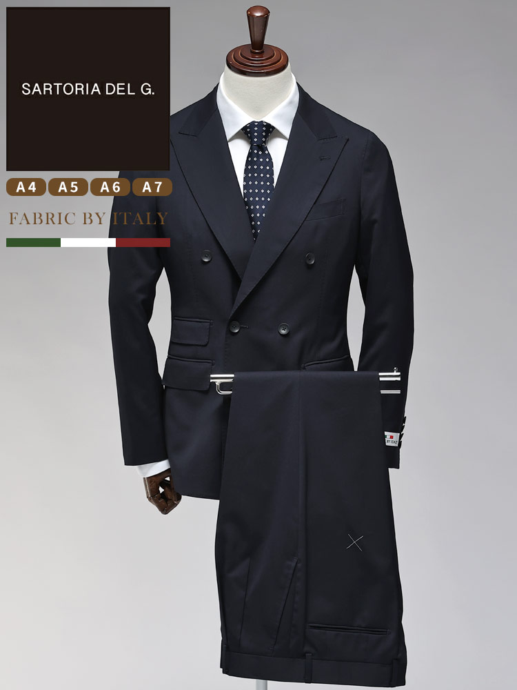 スーツ FABRIC BY ITALY ウール ダブル6ツ釦 3ポケット ツータック