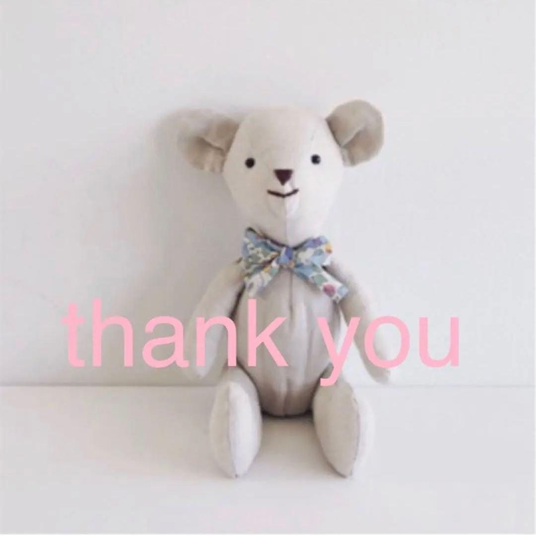 とんみ　様 ミズノ（MIZUNO）（メンズ、レディース）N-XT 半袖ポロシャツ 32JAB27509