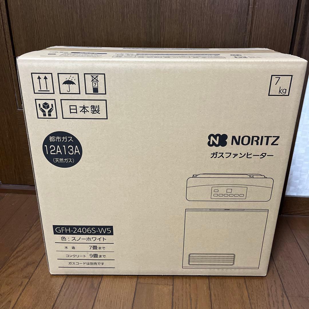 NORITZ ガスファンヒーター GFH-2406S-W5 スノーホワイト ノーリツ ガスファンヒーター GFH-2406S (W5)スノーホワイト【都市ガス