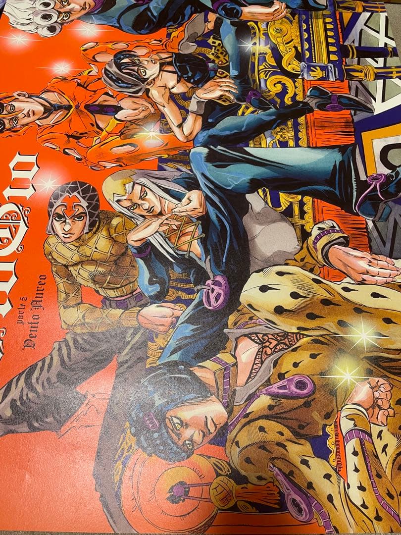 ジョジョの奇妙な冒険 B2ポスター　第5部 Amazon.co.jp: 荒木飛呂彦原画展 ジョジョ展 B2ポスター 第5部