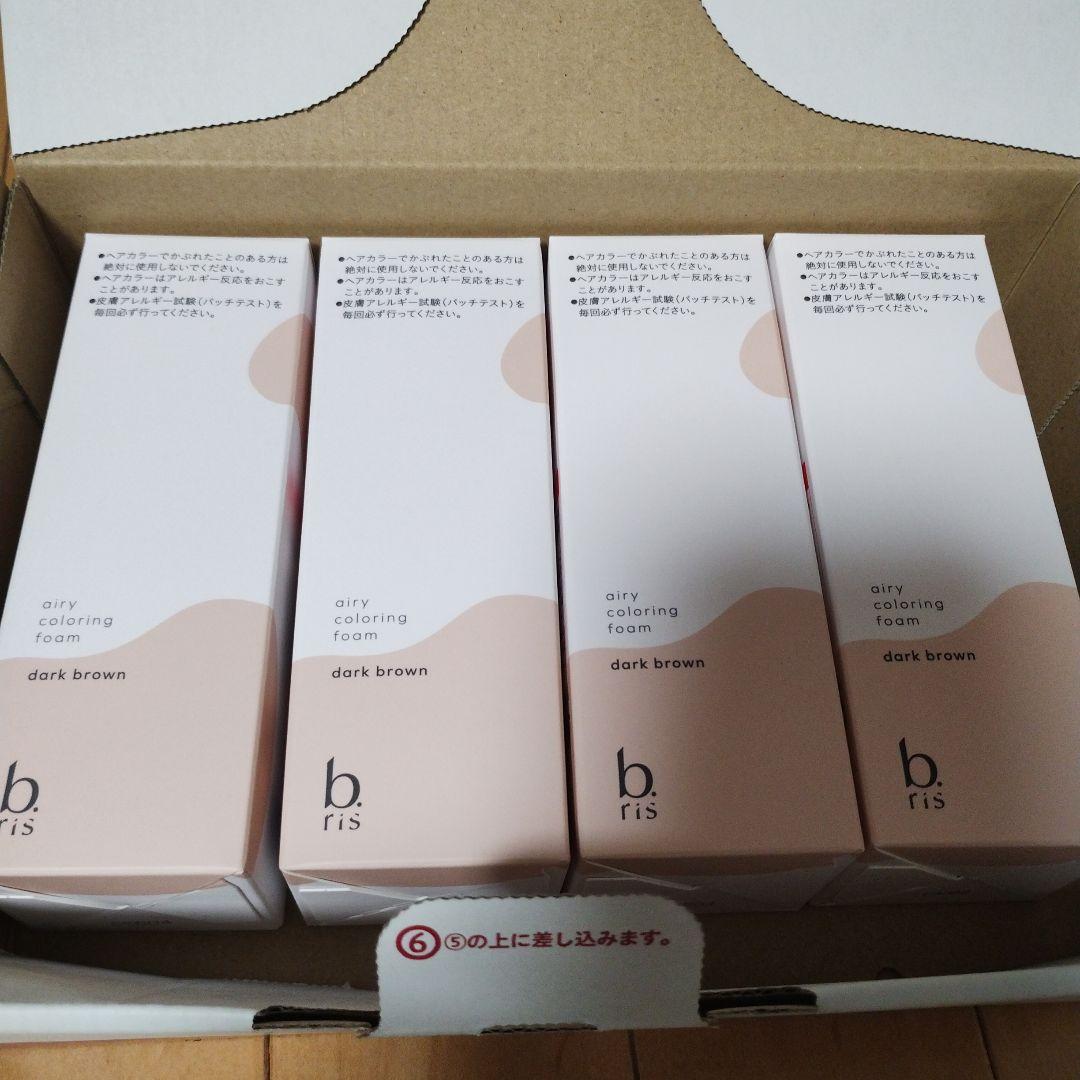 b.ris エアリーカラーリングフォーム ダークブラウン 4本セット Amazon | ビーリス エアリーカラーリングフォーム [ 白髪染め 医薬部外
