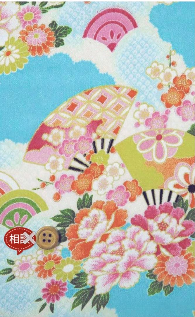 pon2pan2☆ mai.さま専用