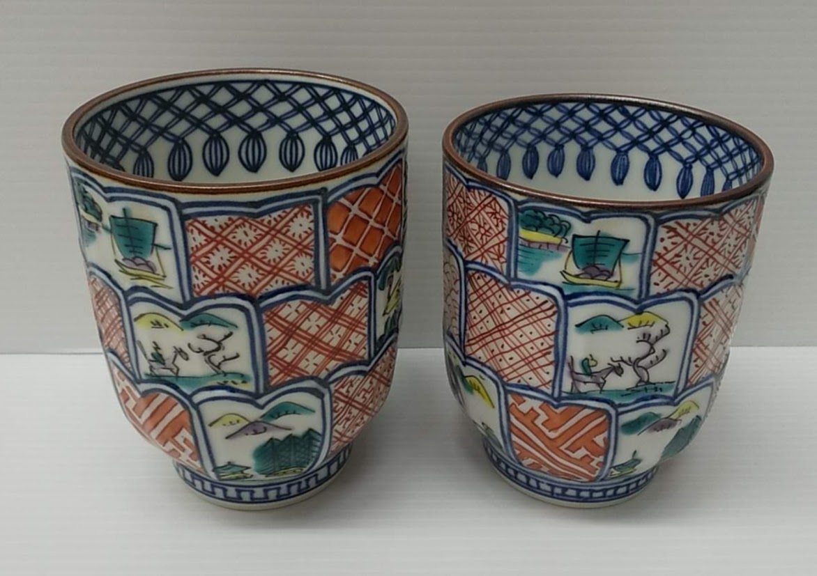 Yahoo!オークション -「平安壹楽」の落札相場・落札価格