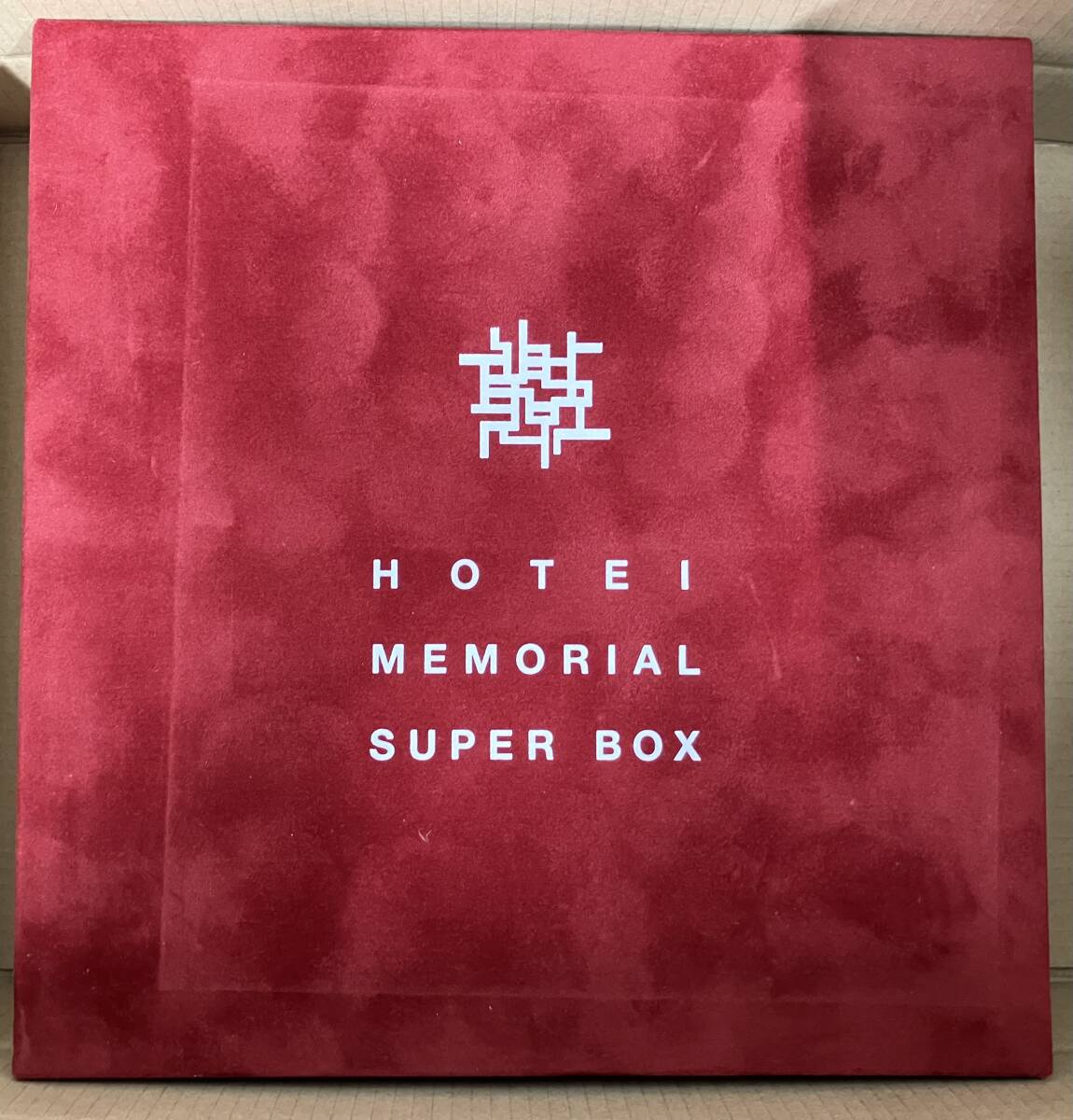 2026年最新】Yahoo!オークション -hotei memorial super boxの中古品