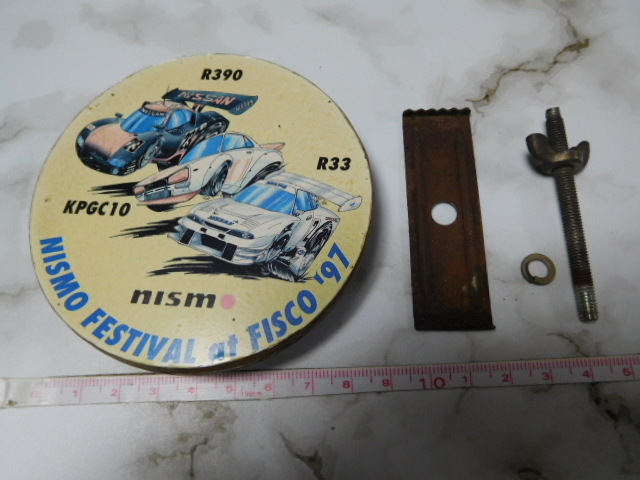 Yahoo!オークション - 日産 旧車 当時物 レア物 お宝 絶版 nismo ニス