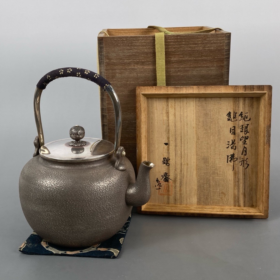 Yahoo!オークション -「一鶴斎」(銀製) (金属工芸)の落札相場・落札価格