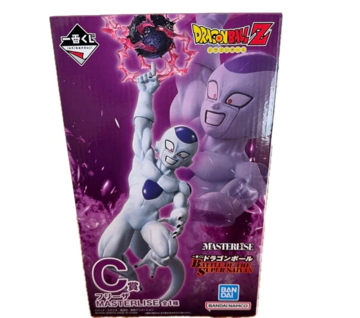 一番くじ ドラゴンボール BATTLE OF SAIYAN バビディ フリーザ C賞 E賞