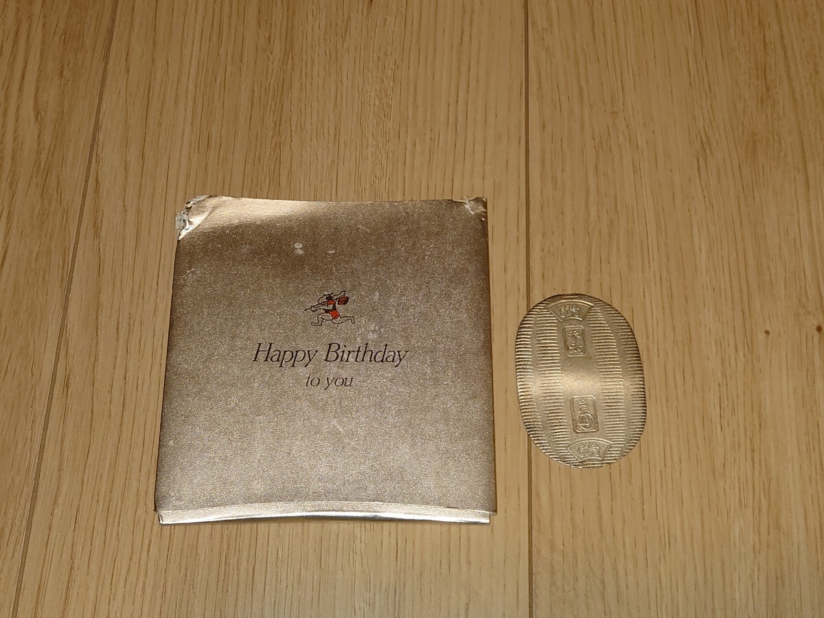 Yahoo!オークション -「佐川 小判」(その他) (銀製)の落札相場・落札価格