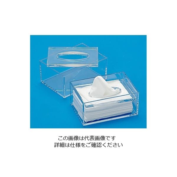 蝶プラ工業 ポケットティッシュケース 690977 1個 61-8561-97（直送品
